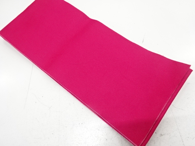 JAPANESE YUKATA OBI / REVERSIBLE